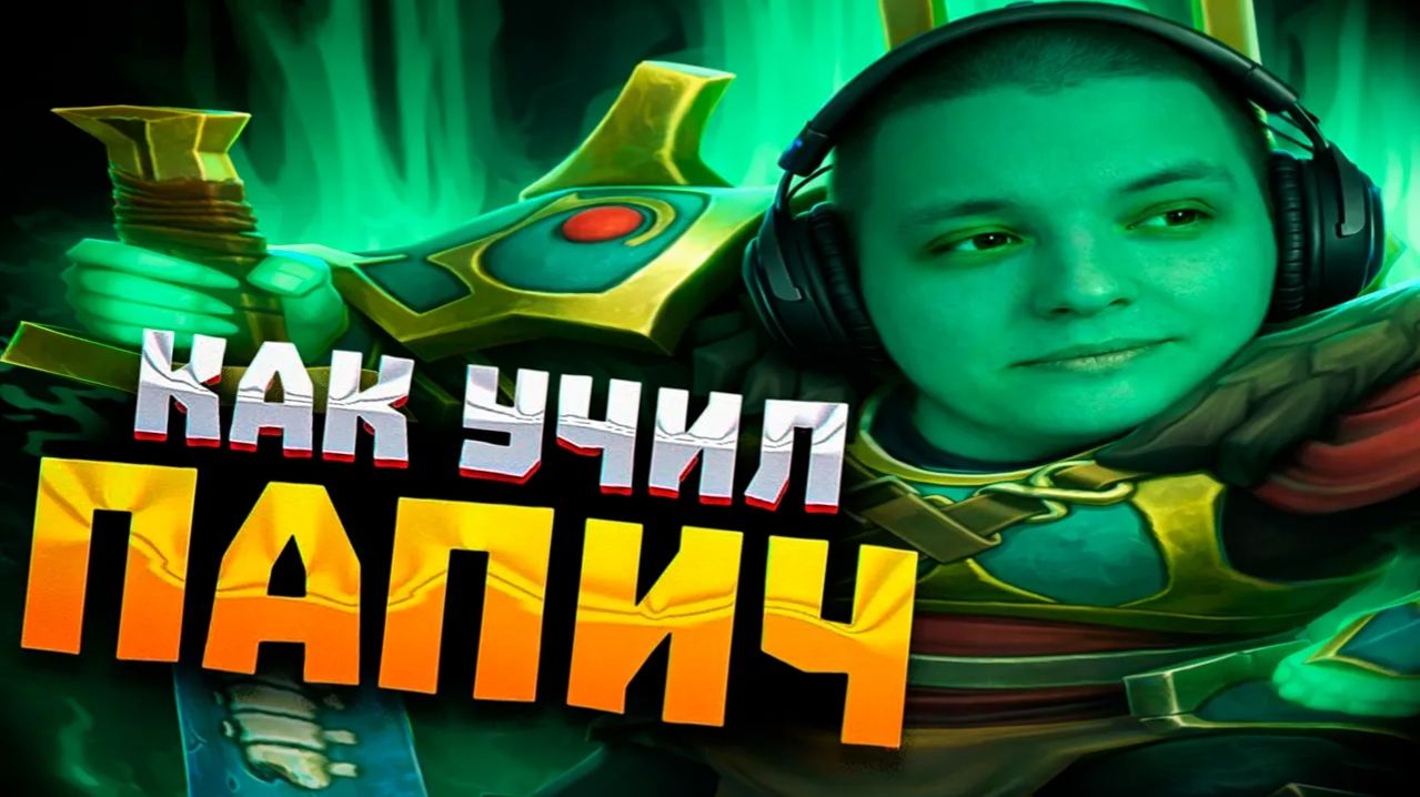 RadiKaifa: СПЕЦИФИКА ВК - ФАРМЯЩАЯ БОМЖИХА! ｜ Wraith King 7.40 ｜ Radikaifa