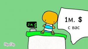 смешная история 😂