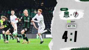 Видеообзор матча «Краснодар»-М – «Акрон-Коноплёва»-М