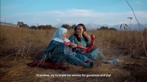 Пряники для ее отца, моего прадеда, ее деда. Трейлер