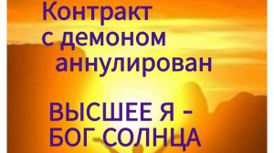 Анна Григорьевна 1948г рождения