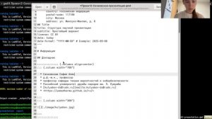 презентация индивидуальный проект 2 этап