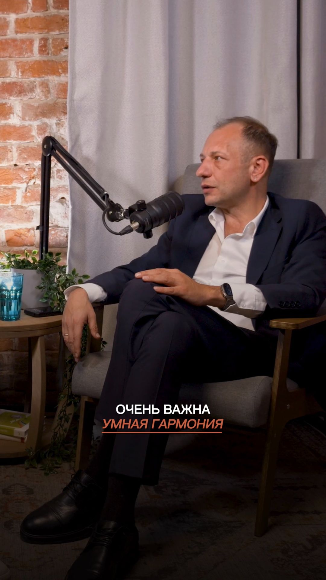 Бизнес не стоит твоего инфаркта. Ты не обязан сгорать, чтобы все вокруг были довольны.