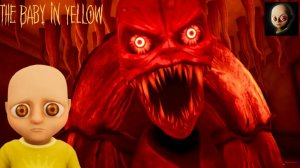 Младенец в жёлтом! Это ОЧЕНЬ страшная хоррор игра! Прошёл 1 акт и 1 уровень 2 акта