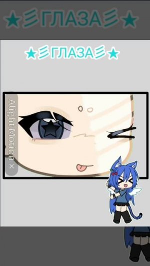 май первое видео ^^