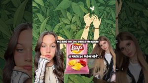 о дааа.... но если что то срочно надо
мне на вб то она закажет)