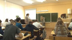 урок обществознания в 8 классе