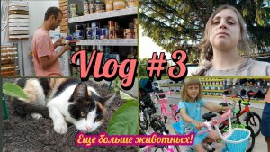 ШЕЗЛОНГ почти готов!/Улыбаемся и пашем/у родителей