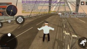 опра жб варн