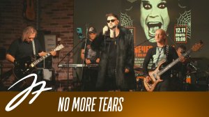 Ozzy Tribute: No More Tears