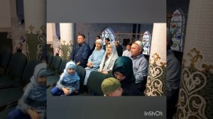 НИКАХ РЕНАТЫ И ИСЛАМА МУХАМЕДЯНОВЫХ 11. 11. 2022