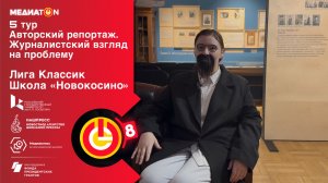 Два взгляда — один театр