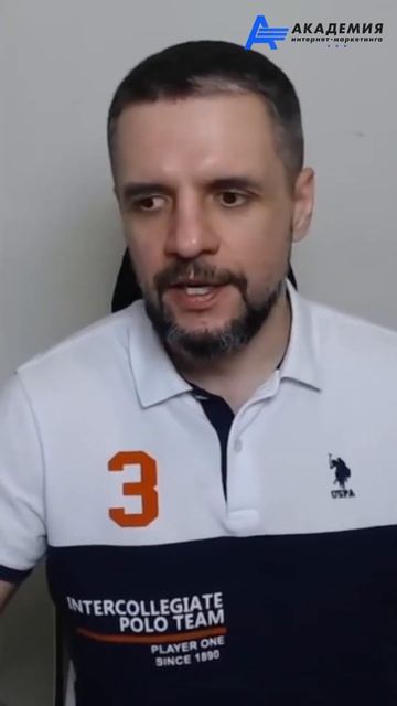 Я никогда не копирую других инвесторов #яндексдиректобучение #евгенийандрианов #инвестиции#обучение