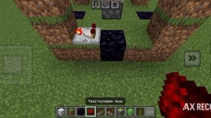 как построить батут в Майнкрафте 😃😀