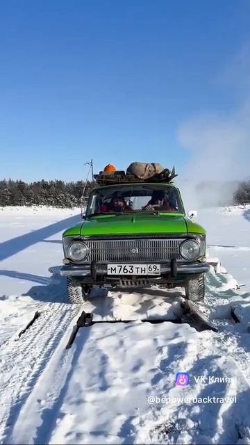 Самый опасный мост