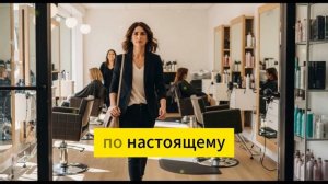 Почему женщины незаметно ломаются после РАЗВОДА