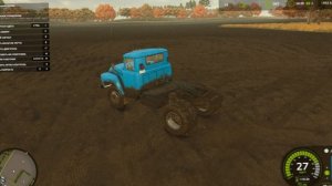 Зилок под фонк