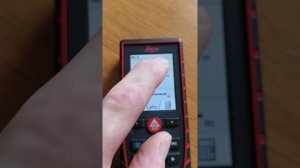 не работает измерение угла.mp4