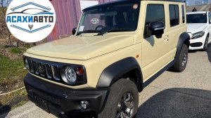 SUZUKI JIMNY NOMADE, 2025 MA3JJC74W00229144 JC 1500cc в наличии Япония!