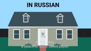 Fpe Родители Эбби мультфильм на русском