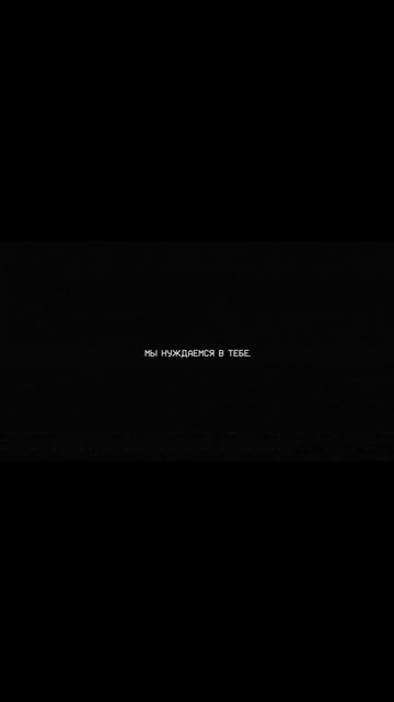 Опять эти вентиль!