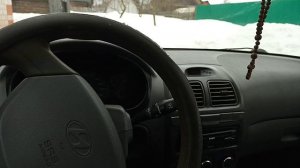 Что тут причем