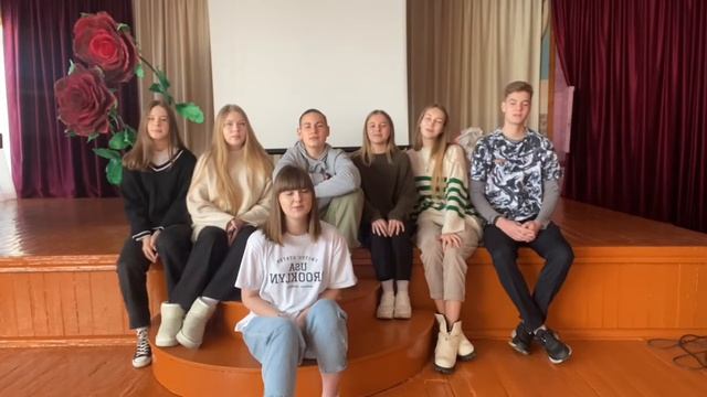 Поздравление 10 класс смотреть онлайн