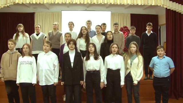 Поздравление 7 класс смотреть онлайн