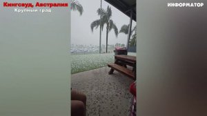 Новости Сегодня 21.03.2026 - Россия, Москва, Экстренный вызов новый выпуск, Катаклизмы, События Дня