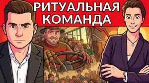 Спецоперация Трампа. Военные базы под ударом. Бесконечные беспилотники. Украина будущего