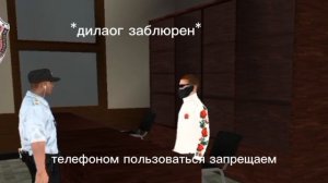 Задержание УФСБ за взятку | lIVE RUSSIA
