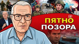 🚨 Начало новой весенней компании! Херсон и Запорожье РФ потребует После захвата Славянска