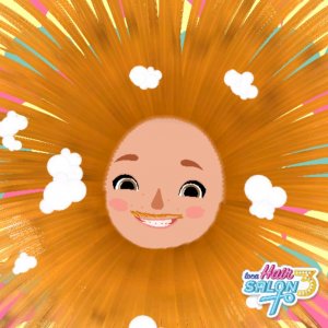 ла ла ла много так много времени. да