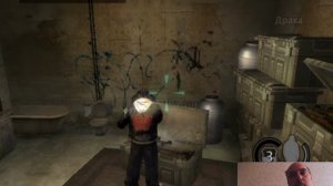 тру Crime - New York City 012