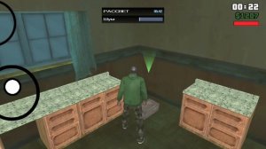 играю в гта санадрес 3 часть