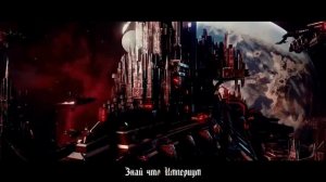 INSTRUKTOR - Пираты Мальстрима