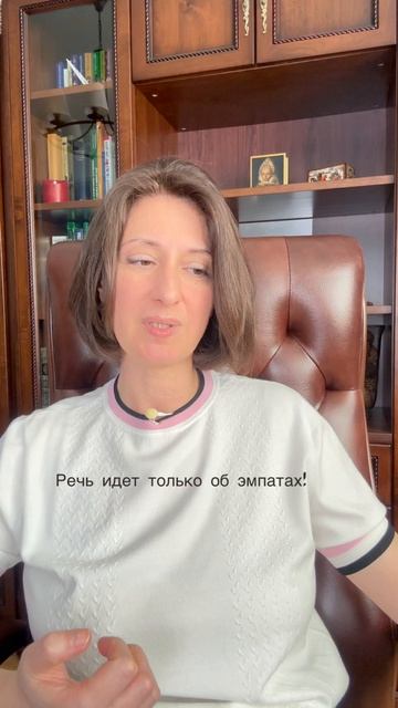 Унизиться не так страшно как конфликтовать. Злость уходит в аутоагрессию.