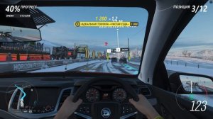 Forza Horizon 4 - 8 эпизод