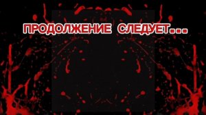 Зомби апокалипсис