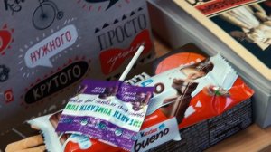 Мишлоах манот с Соней Киселёвой!