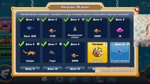 акула 🦈🦈🦈