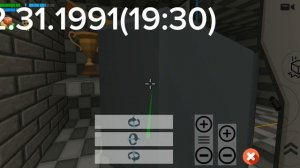 Фнаф в кринжовом стиле в чг--(эпизод 01:-Истина-?!)(1 Сезон)|ДЕН19К ден100К ден800К жура66К Жура24К