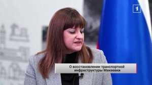 🚧 Ремонт дорожной сети: в Макеевке планируют восстановить более 60 дорог! Какие маршруты в списке?