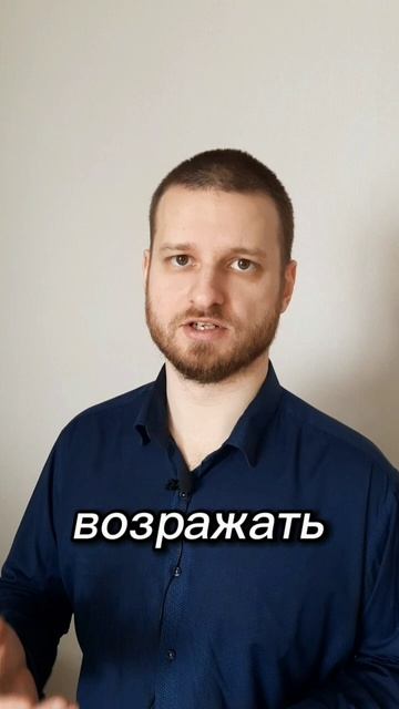 Уверенные продажи #бизнес #повышениепродаж #успех