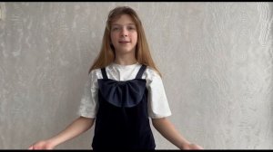 Егоркина Дарья, 10 лет, А. Барто "Бабочка в городе", февраль 2026