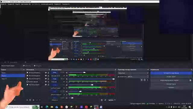 вайп но моя цель 200млн