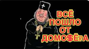 20/3 26 УЧИТЬ С ЭКРАНА ПРОЩЕ. НЕ БУДЕТ  МИРА. НЕ ПОЗВОЛЮ ПОЛОСКАТЬ СВОИХ ЗРИТЕЛЕЙ И ПОДПИСЧИКОВ.