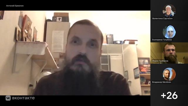 Мк 9:17-31 Исцеление бесноватого отрока. Иоанн Грибанов. 21.03.2026