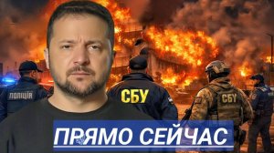 Мощнейший удар по цели  Тревога на Базе