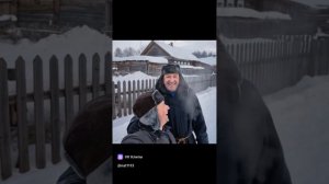 Снежная кутерьма